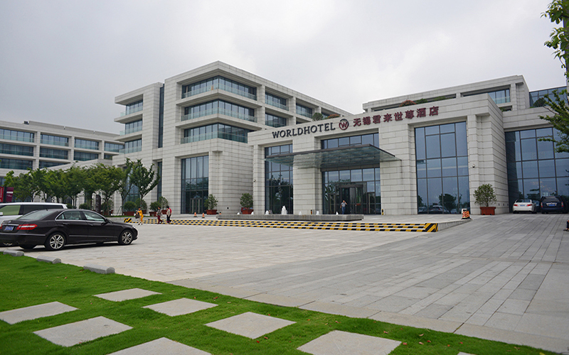 無錫君來世尊酒店